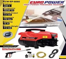 EOUROPOWER مخضة غسيل بطح 071 بار